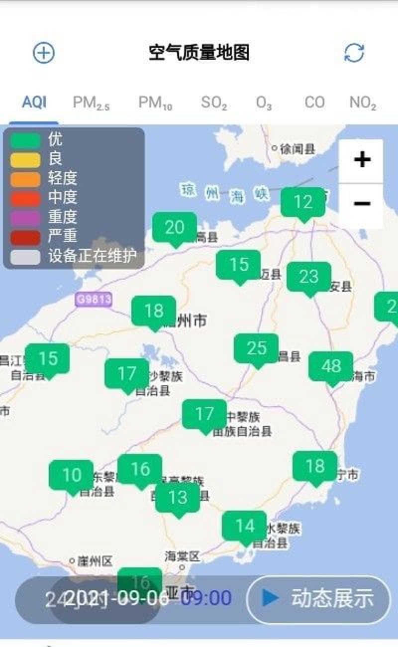 系统集成：企业信息化建设的加速器
