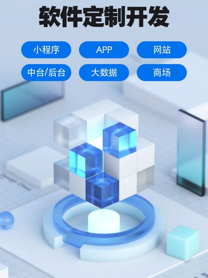 云计算服务