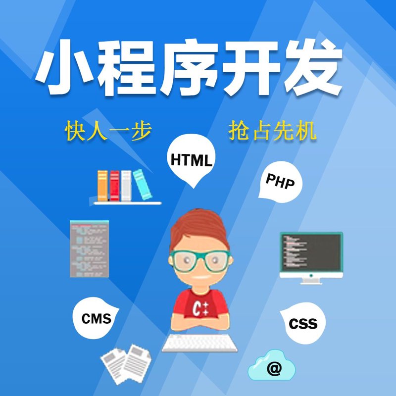 选择系统集成方案，让企业发展如虎添翼