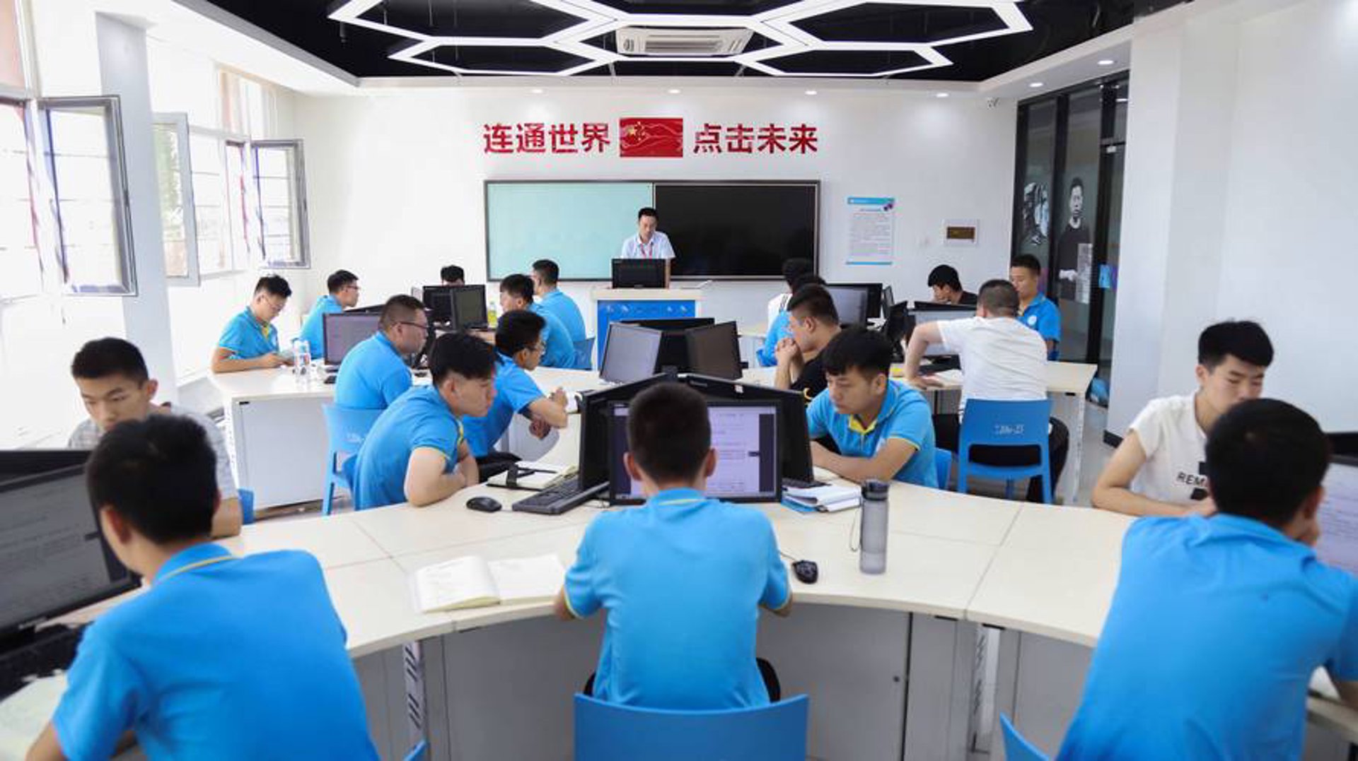 刚凯网络科技
